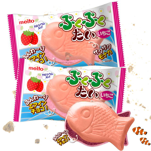Galleta taiyaki rellena de crema de fresa 16.5g