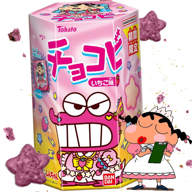 Galletas Shin Chan Chocobi sabor a fresa 18g