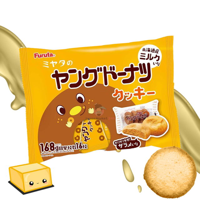 Galletas Furuta Young Donut Cookies