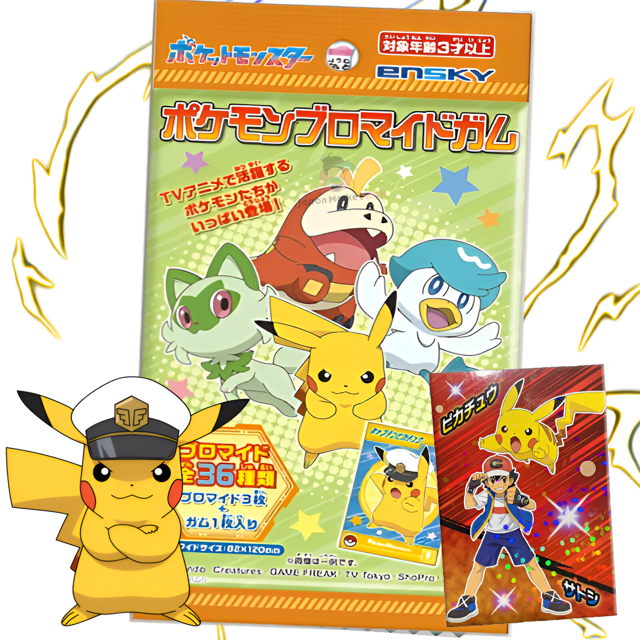Chicle Ensky edición Pokémon 3,5g