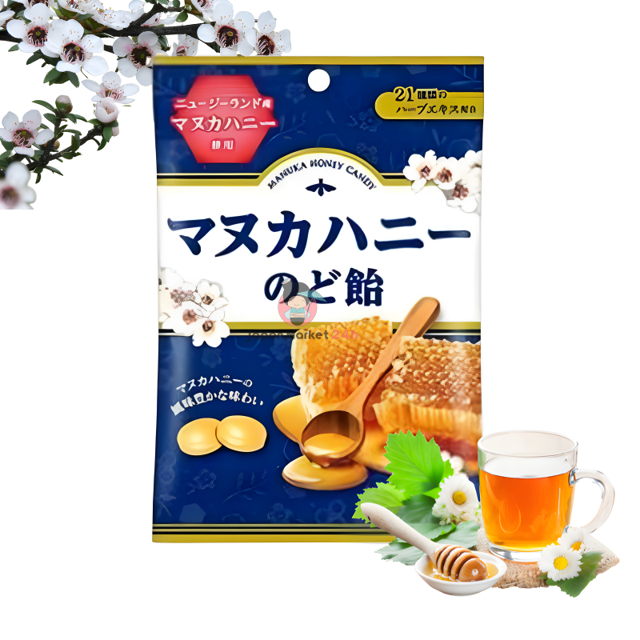 Caramelos Senjakuame sabor a miel 46g