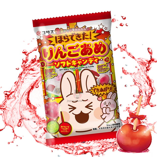 Caramelos Coris sabor a manzana cubiertos 37g