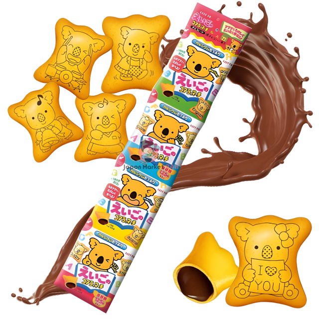 Tira de 4 paquetes de galletitas Koala´s March 15g
