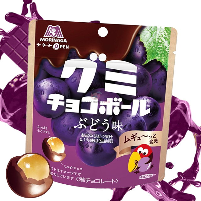 Snack Morinaga Chocoball con uva