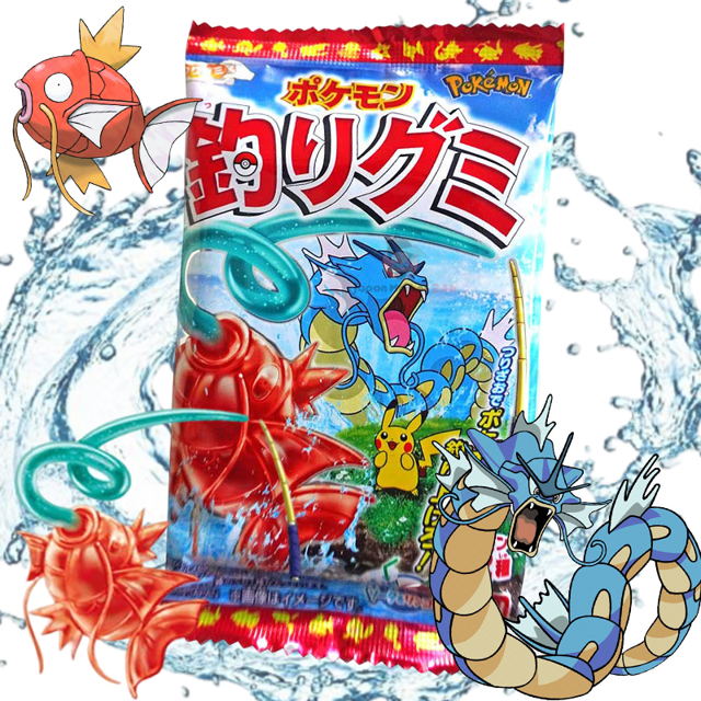 Gominolas Fishing edición Pokémon 14g