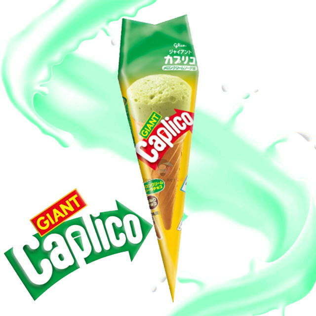 Cono Glico Giant Caplico de chocolate y crema de melón 36g