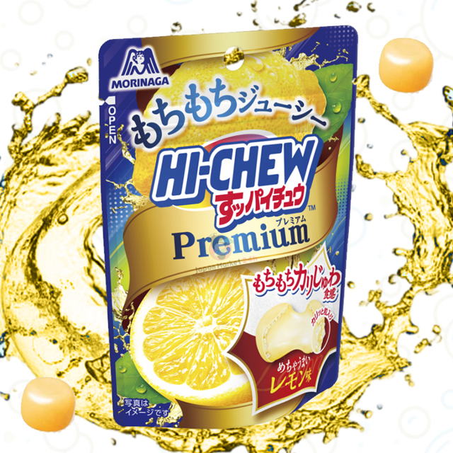 Caramelos Morinaga Hi-Chew premium limón