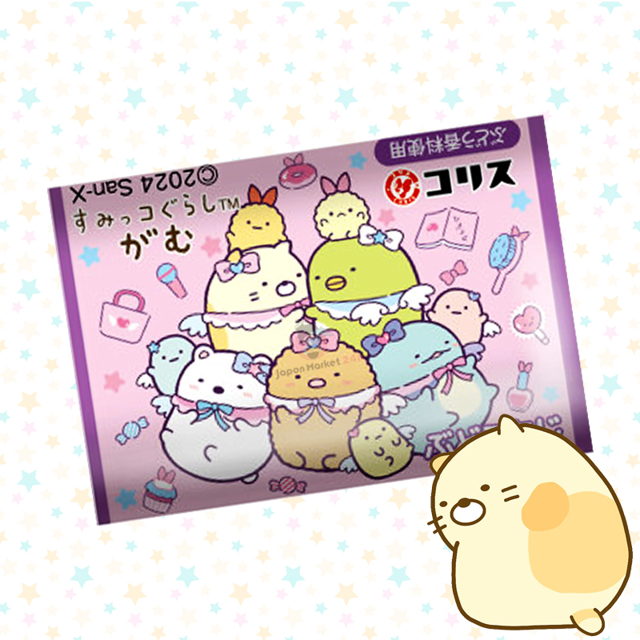 Chicles Coris edición Sumikko Gurashi 5g