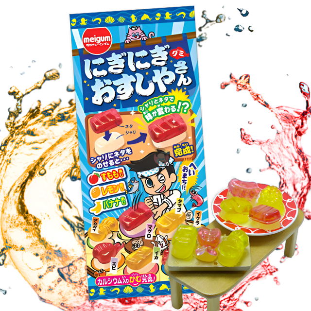 Gominolas Meigum Niginigi Sushiya 21g