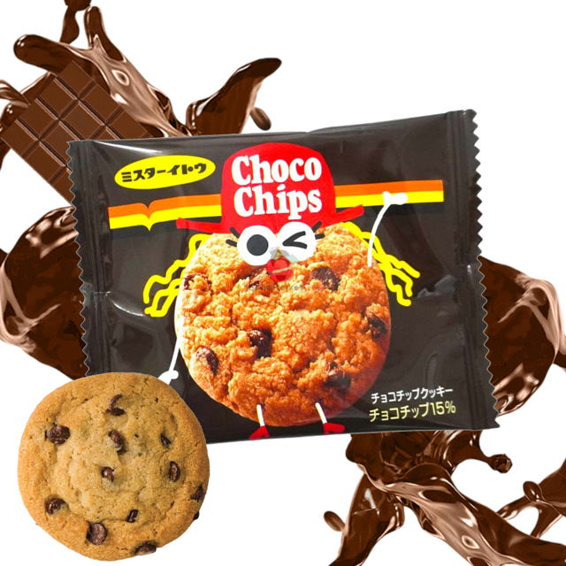 Galleta Ito Seika Chocolate Chip