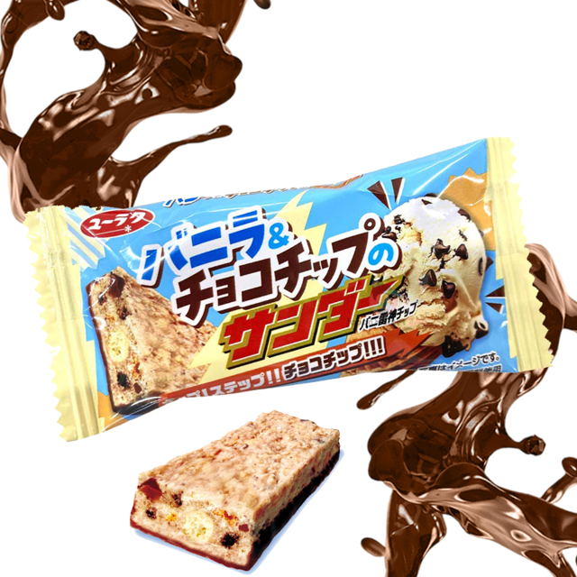 Snack Yuraku Thunder vainilla y choco chip