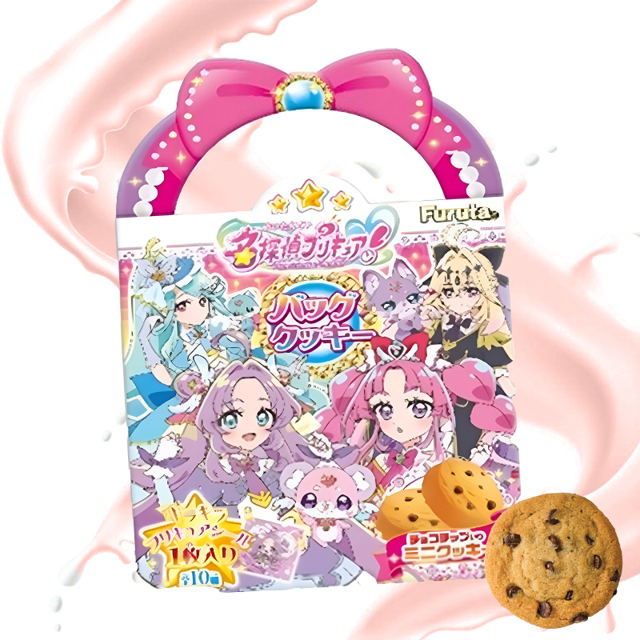 galletas Furuta Precure Bag Cookies