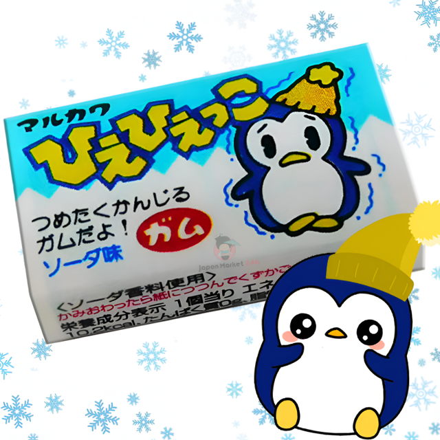 Chicle Marukawa Hiehiekko 4g