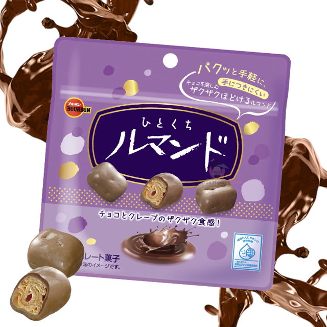 Snack Bourbon Hitokuchi Lumonde