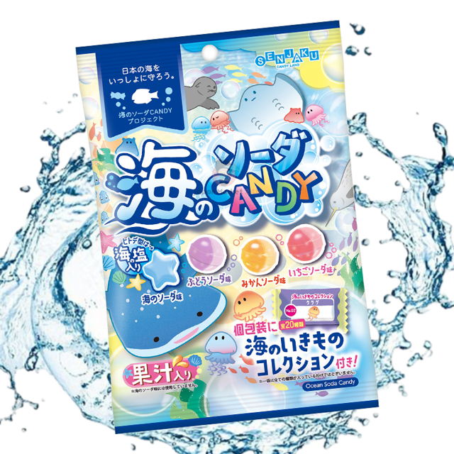 Caramelos Senjakuame Umi sabor soda