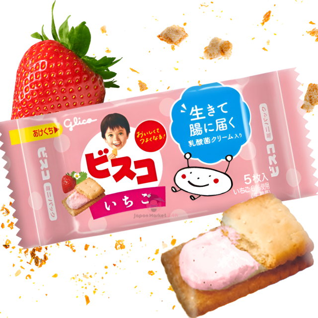 Galletas Glico Bisco sabor a fresa 21,5g
