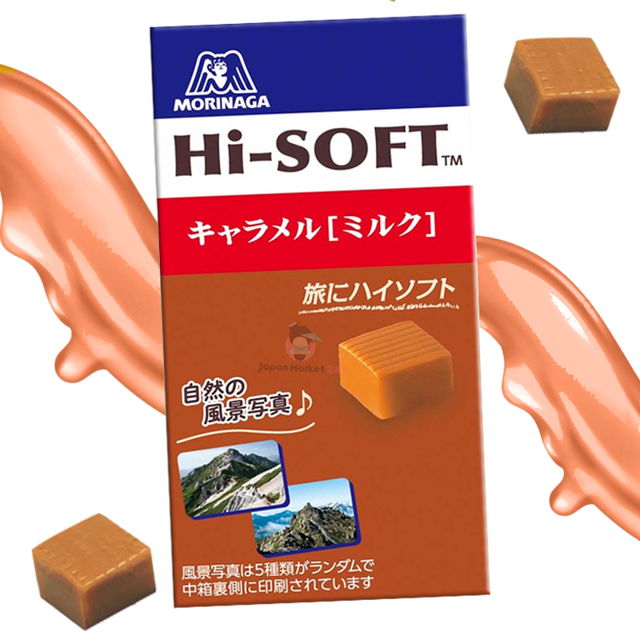 Caramelos Morinaga Hi-Soft de leche