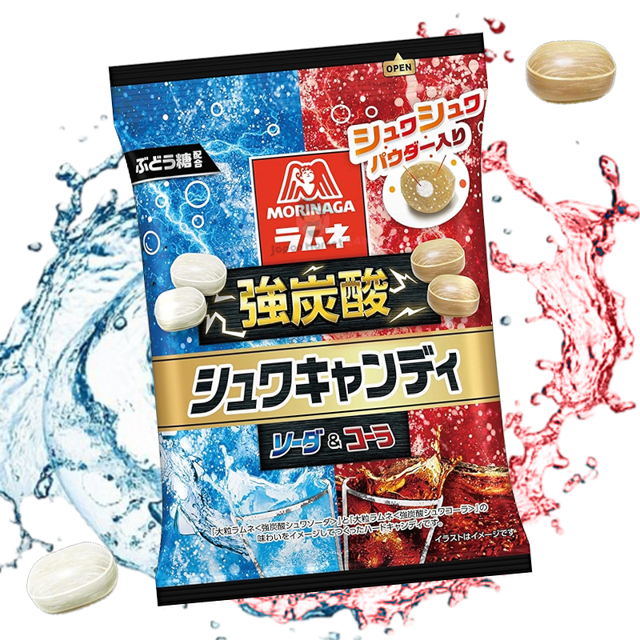 Caramelos Morinaga Strong Fizz sabor cola y soda