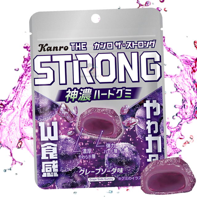 Gominolas Kanro The Strong uva