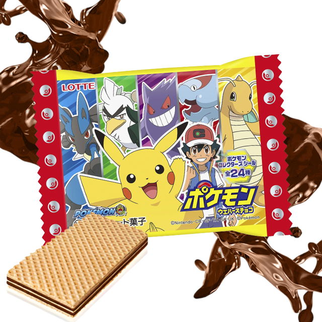 Wafers de chocolate edición Pokémon