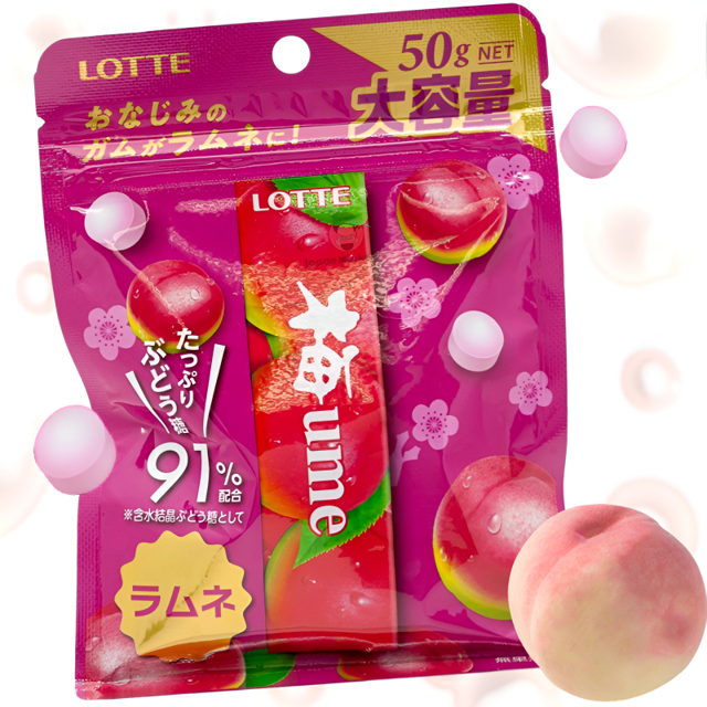 Caramelos Lotte sabor a ciruela 50g