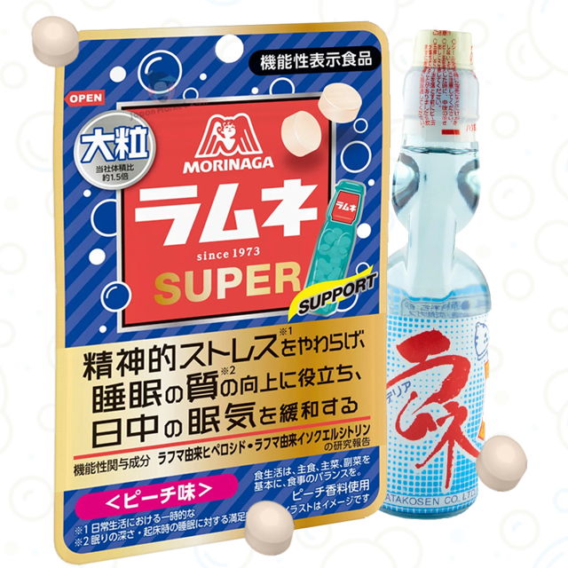 Caramelos Morinaga Super sabor melocotón