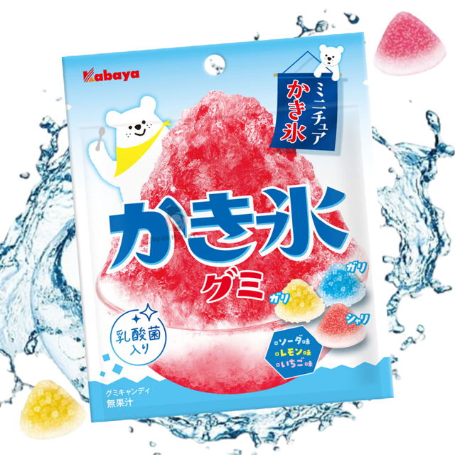 Gominolas Kabaya hielo raspado de frutas