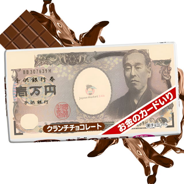 Chocolatina Shoei Money 17,5g