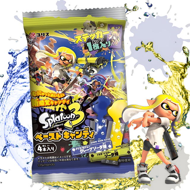 Caramelo líquido edición Splatoon 3 36g