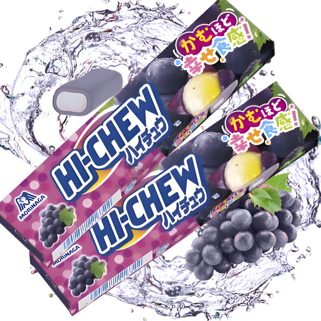 Caramelos Morinaga Hi-Chew sabor a uva 55.2g