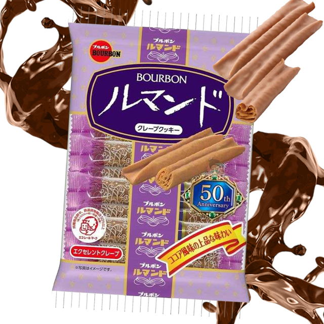 Snack Bourbon Lumonde crepes con cacao