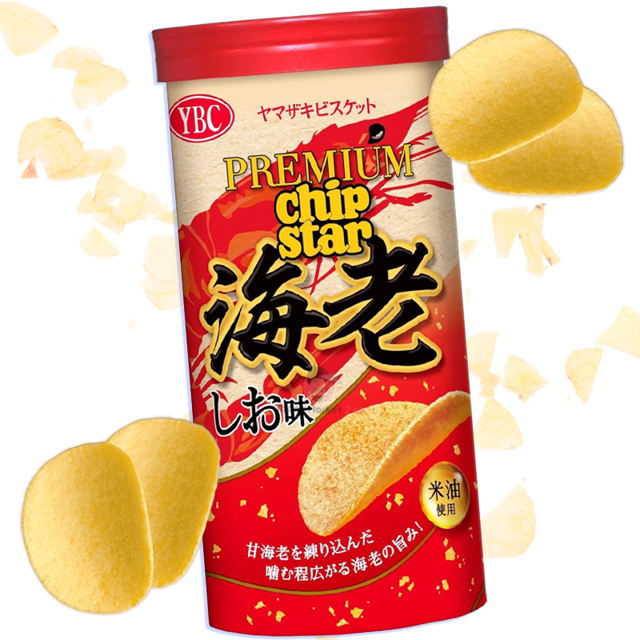 Patatas Chip Star Sabor Gamba con Sal 45g