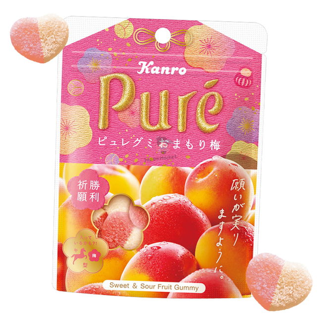 Gominolas Kanro Pure Lucky Ume