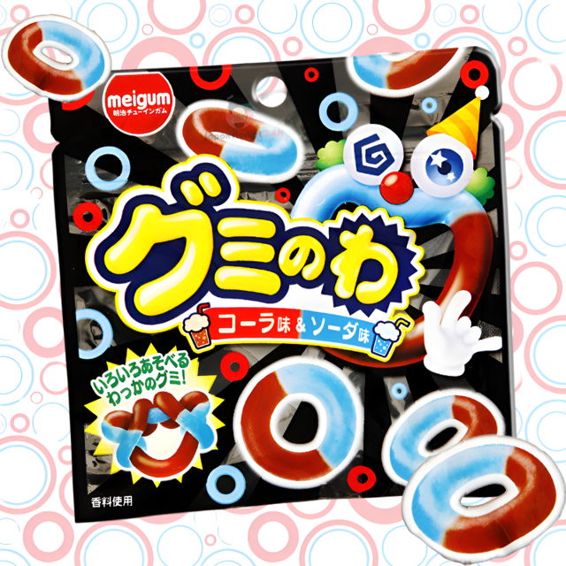 Gominolas Ring sabor a cola y soda 22g