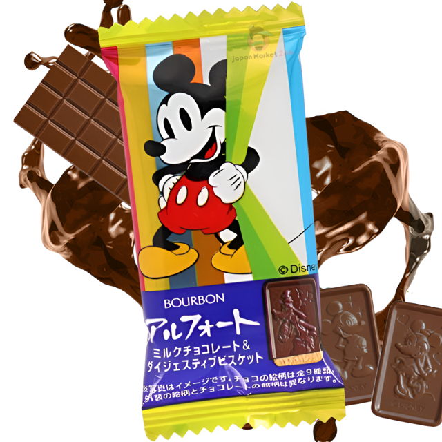 Galletitas con chocolate Bourbon edición Disney 10g
