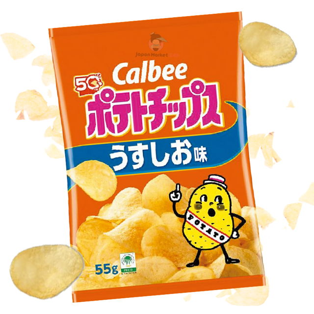 Patatas Calbee Usushio sabor ligeramente salado