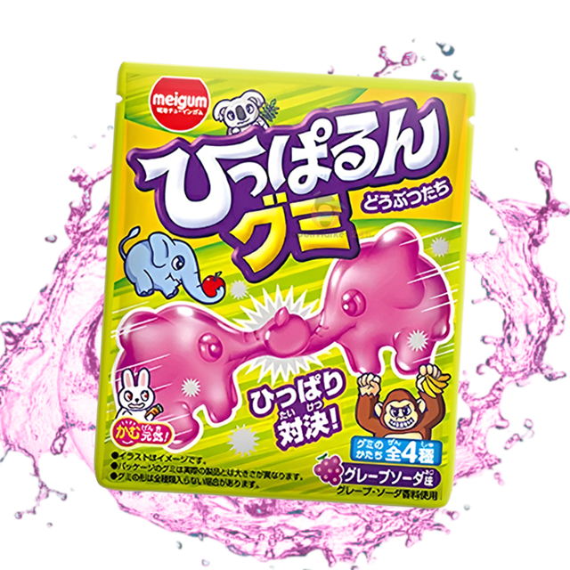 Gominolas Meigum Hippalun sabor uva 25g