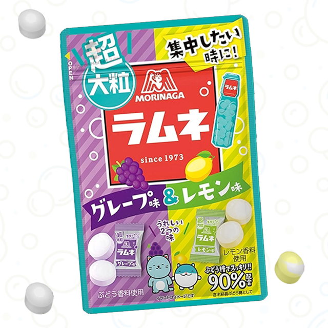 Caramelos Morinaga Mega uva y limón mix