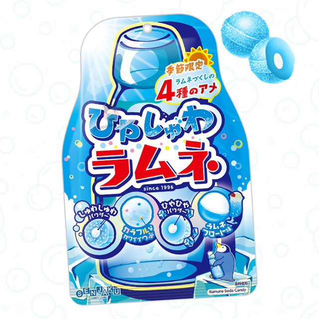 Gominolas Senjakuame Hiyashuwa sabor ramune