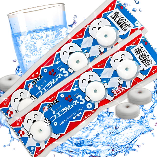 Caramelo Coris Whistle Fue sabor a ramune 8,25g -2-