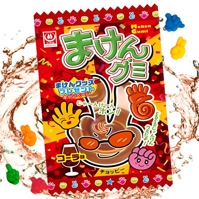 Gominolas Sugimoto-ya Maken sabor cola 15g