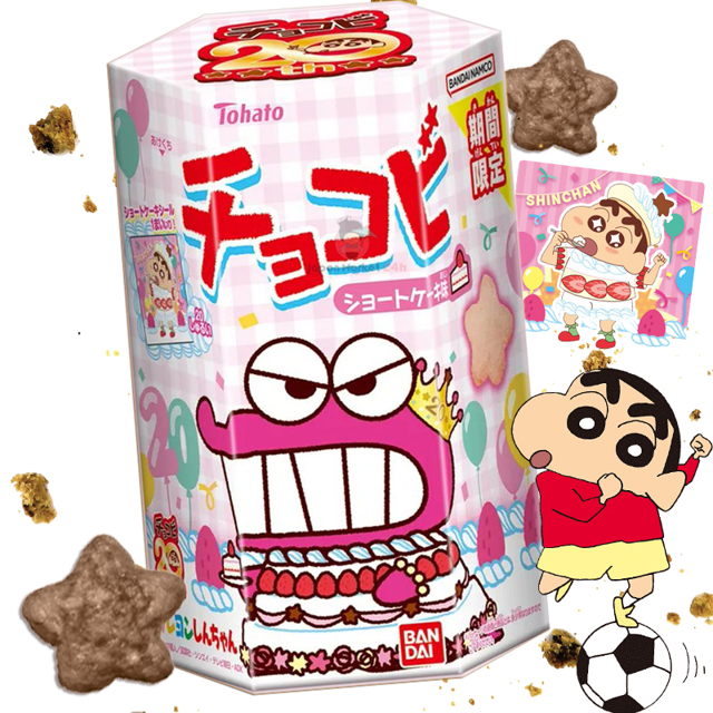 Snack Bandai Chocobi sabor Shortcake