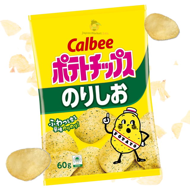 Patatas Calbee con algas nori