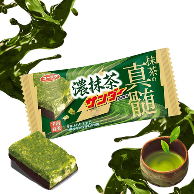 Snack Yuraku Thunder Matcha