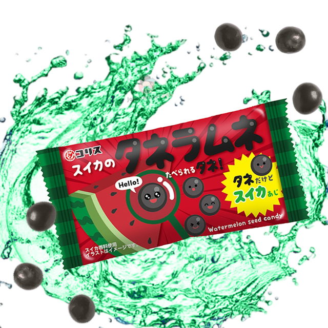 Caramelos Coris Watermelon Seed