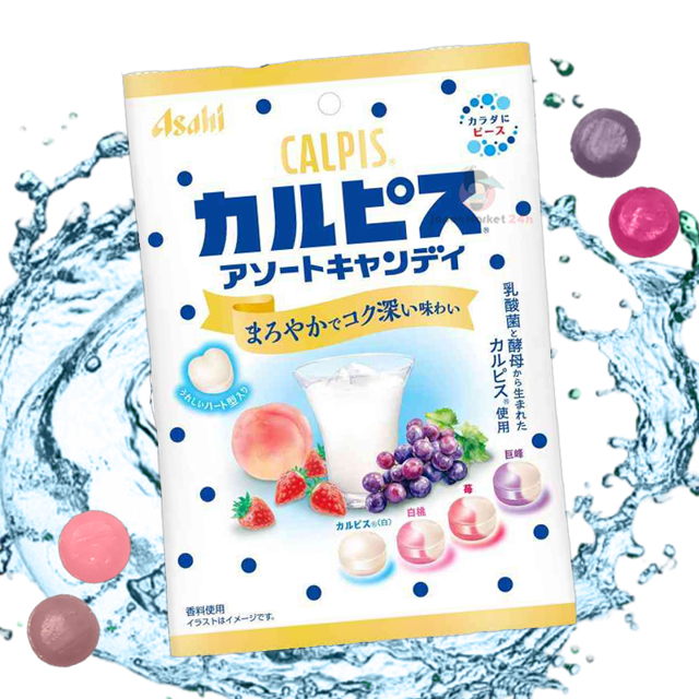 Caramelo Asahi Calpis
