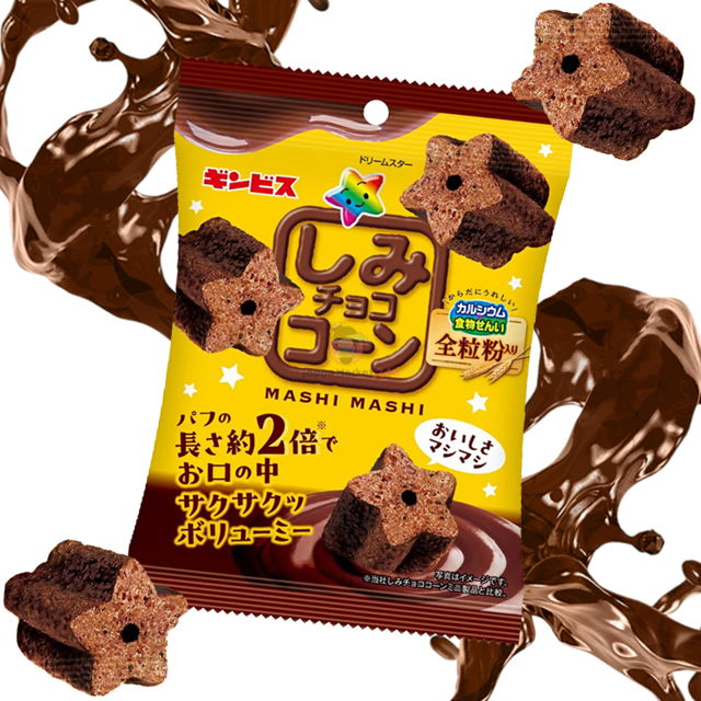 Snack Ginbis Shimi Mashi Mashi de maiz y chocolate 40g