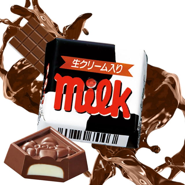 Chocolatina Tirol Choco Milk 10g
