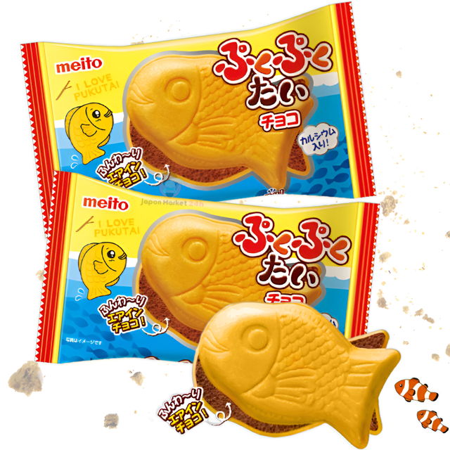 Galleta taiyaki rellena de crema de chocolate 16.5g