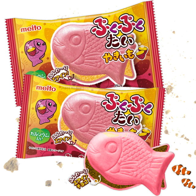 Galleta taiyaki rellena de crema sabor sweet potato 16.5g